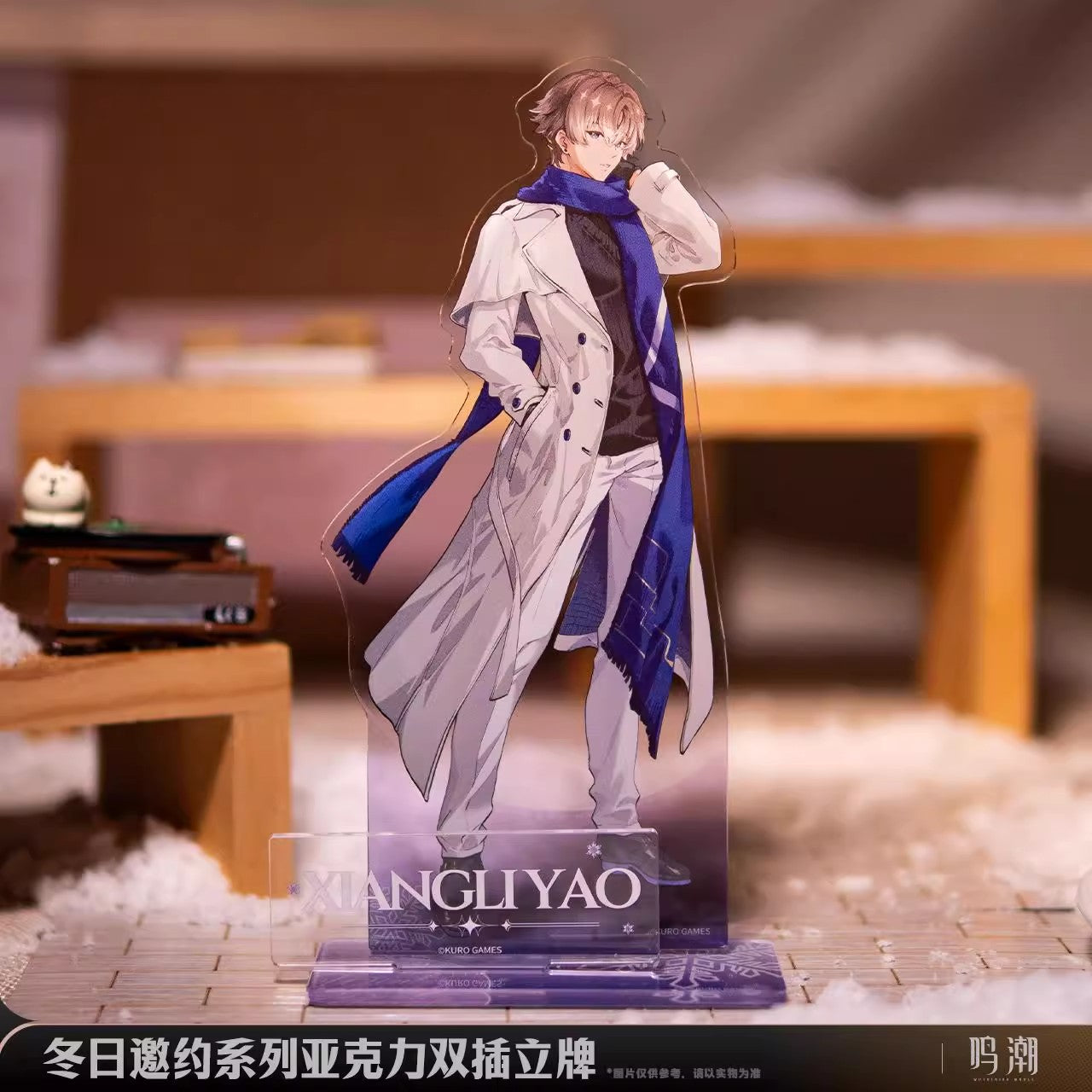 winter invitation series acrylic double insert standee ACG GO