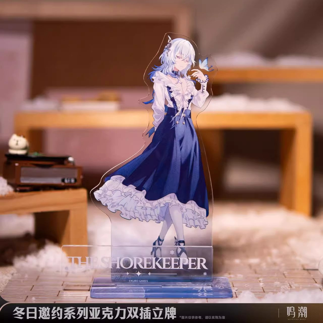 winter invitation series acrylic double insert standee ACG GO
