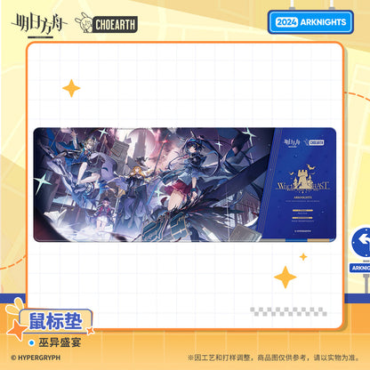 Witch Feast Mousepad Arknights Mousepad ACG Go Anime