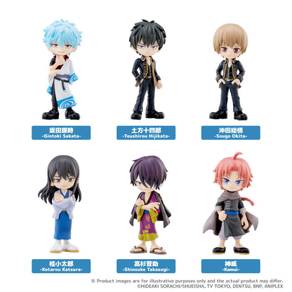 Gintama PalVerse Series Mystery Box
