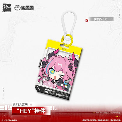 Arknights: Endfield BETA Series "HEY" Keychain