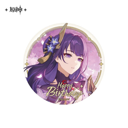 The Day of Destiny Series Badge