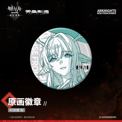 Rise From Embers Series Original Illustration Badge