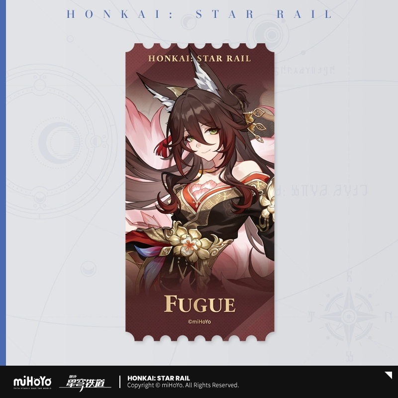 Invitation From The Stellar Series Fugue Laser Cardboard (Not For Sale)