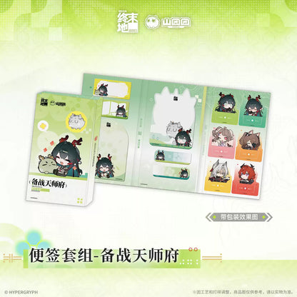 Arknights: Endfield Sticky Notes Set