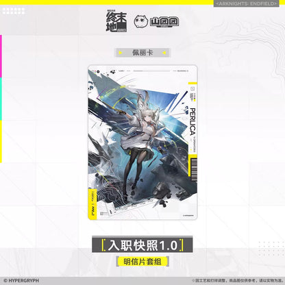 Arknights: Endfield Onboarding Snapshot Vol. 1.0 Postcard Set