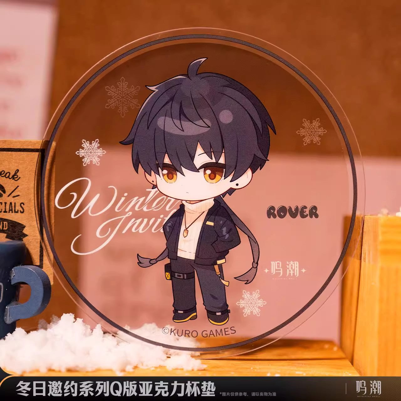 Winter Invitation Series Chibi Acrylic Coaster