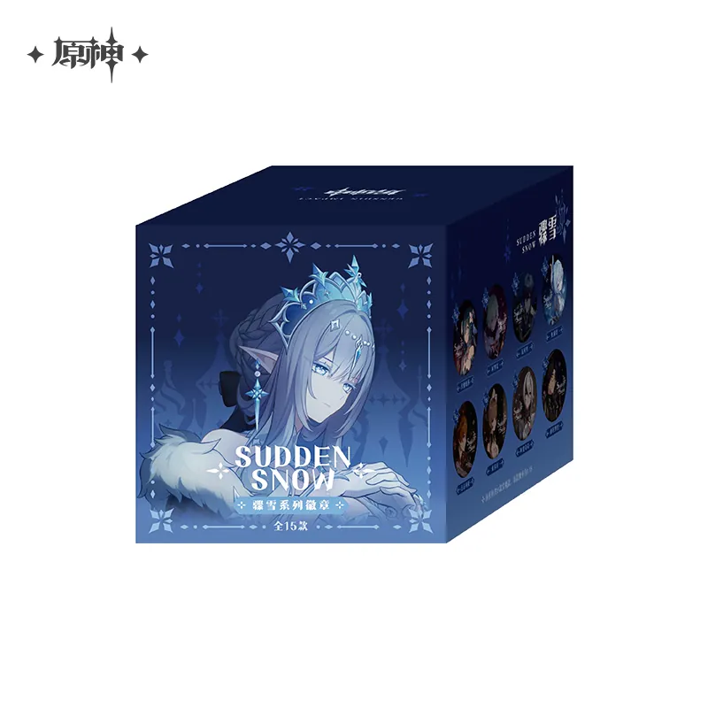 Genshin Impact Sudden Snow Series Merch Badge Mystery Box