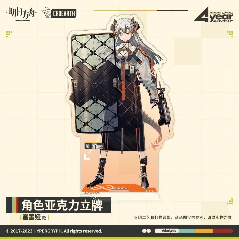 Arknights Character Acrylic Stand Saria ACG Go Anime www.acg-go.com Arknights, Dorothy, Stand
