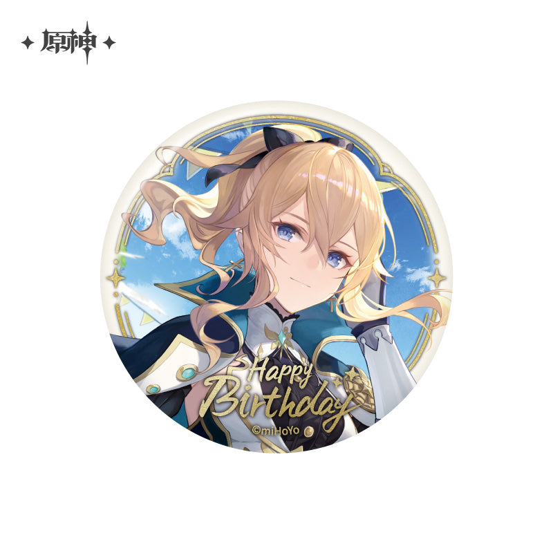 The Day of Destiny Series Badge