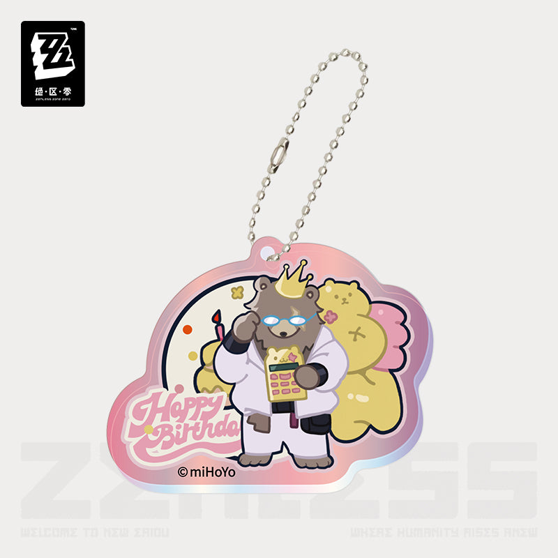 Zenless Zone Zero HB2U Series Ben Bigger Chibi Acrylic Pendant Vol. 2 (Not For Sale)