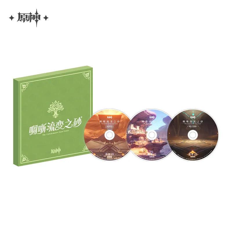 Genshin Impact「Forest of Jnana and Vidya」&「The Unfathomable Sand Dunes」OST Sumereu CD Set