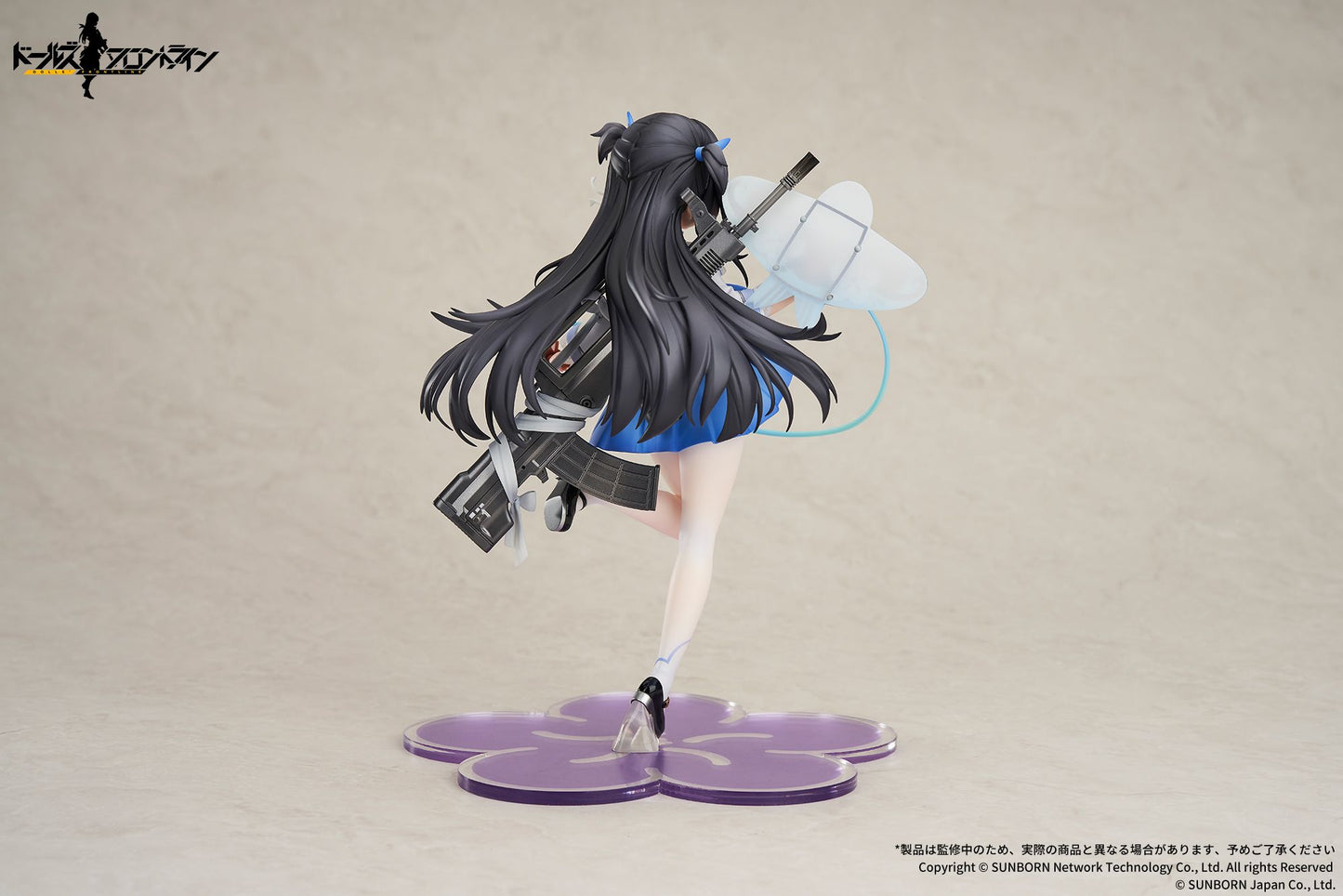 GIRL'S FRONTLINE Type 95 Kite Flyer in Spring Ver. 1/7 Scale Painted Figure