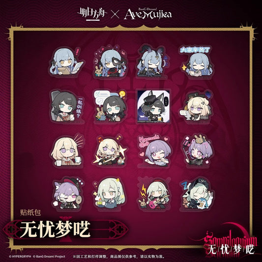 Arknights x Ave Mujica Somniloquium Serenum Series Sticker Set