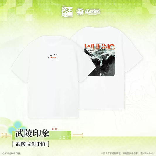 Arknights: Endfield Wuling Cultural Creative T-Shirt (Wuling Impression)