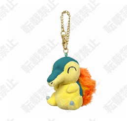 Pokemon All Star Collection Series Vol. 29 Plush Keychain Mascot