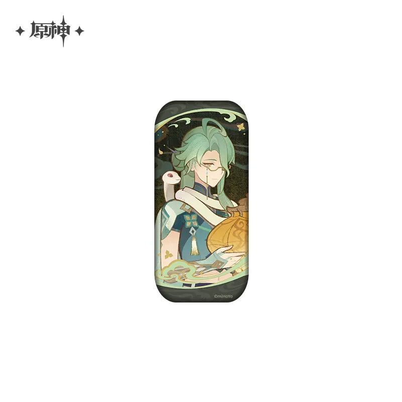 Genshin Impact Yun Jian Yue Series Liyue Theme Paper Badge