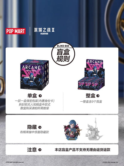 POP MART x League of Legends: Arcane Series Figure Mystery Box