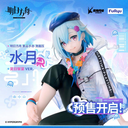 Arknights Mizuki Summer Feast Ver. Noodle Stopper Prize Figure