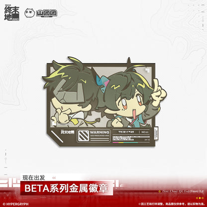 Arknights: Endfield BETA Series Metal Badge (YOU, Let's Go, Careless Daily Life)