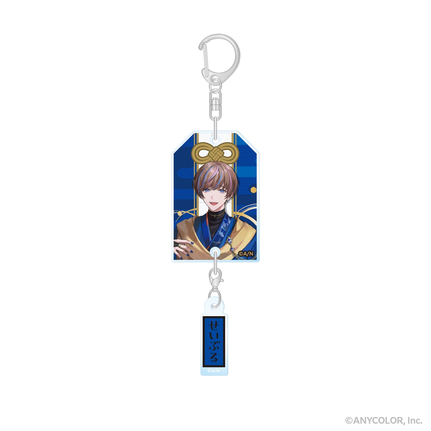 Nijisanji EN By The Beat Series Amulet-Style Acrylic Keychain