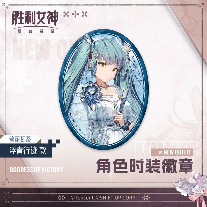 Goddess of Victory: Nikke Summer Character Outfit Series Oval Badge (Dorothy/ Modernia/ Privaty)