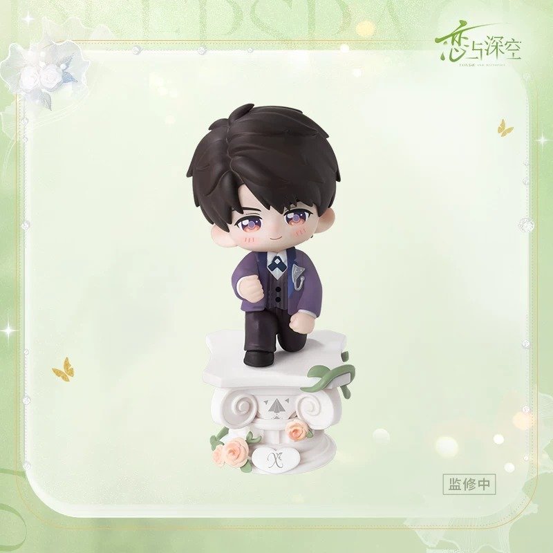 Love and Deepspace Witnessed by Deepspace Series Ring Holder Figure