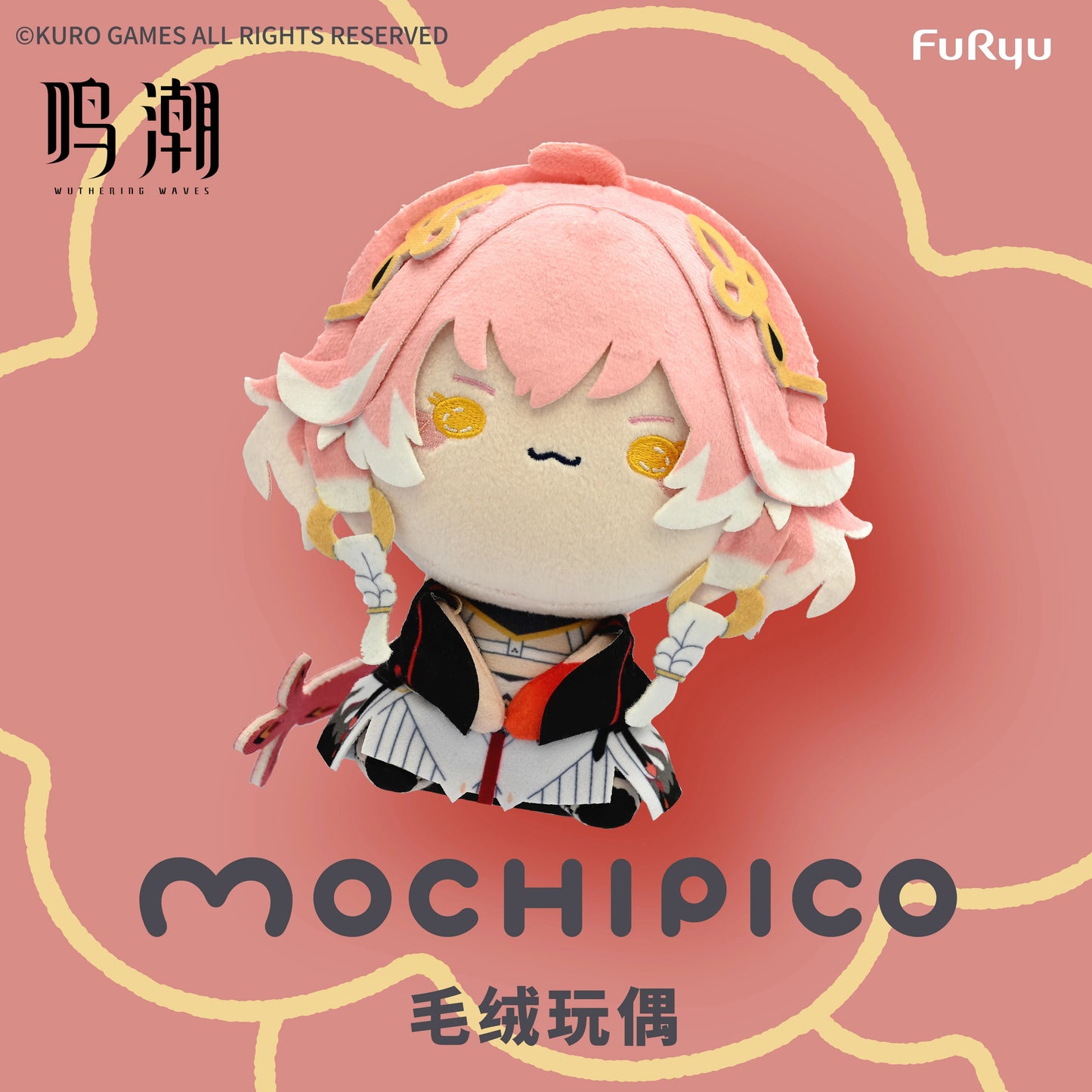 Wuthering Waves x Furyu Mochipico Series Plush Toy