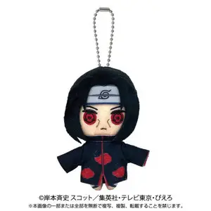 Naruto: Shippuden Chibi Plush Keychain
