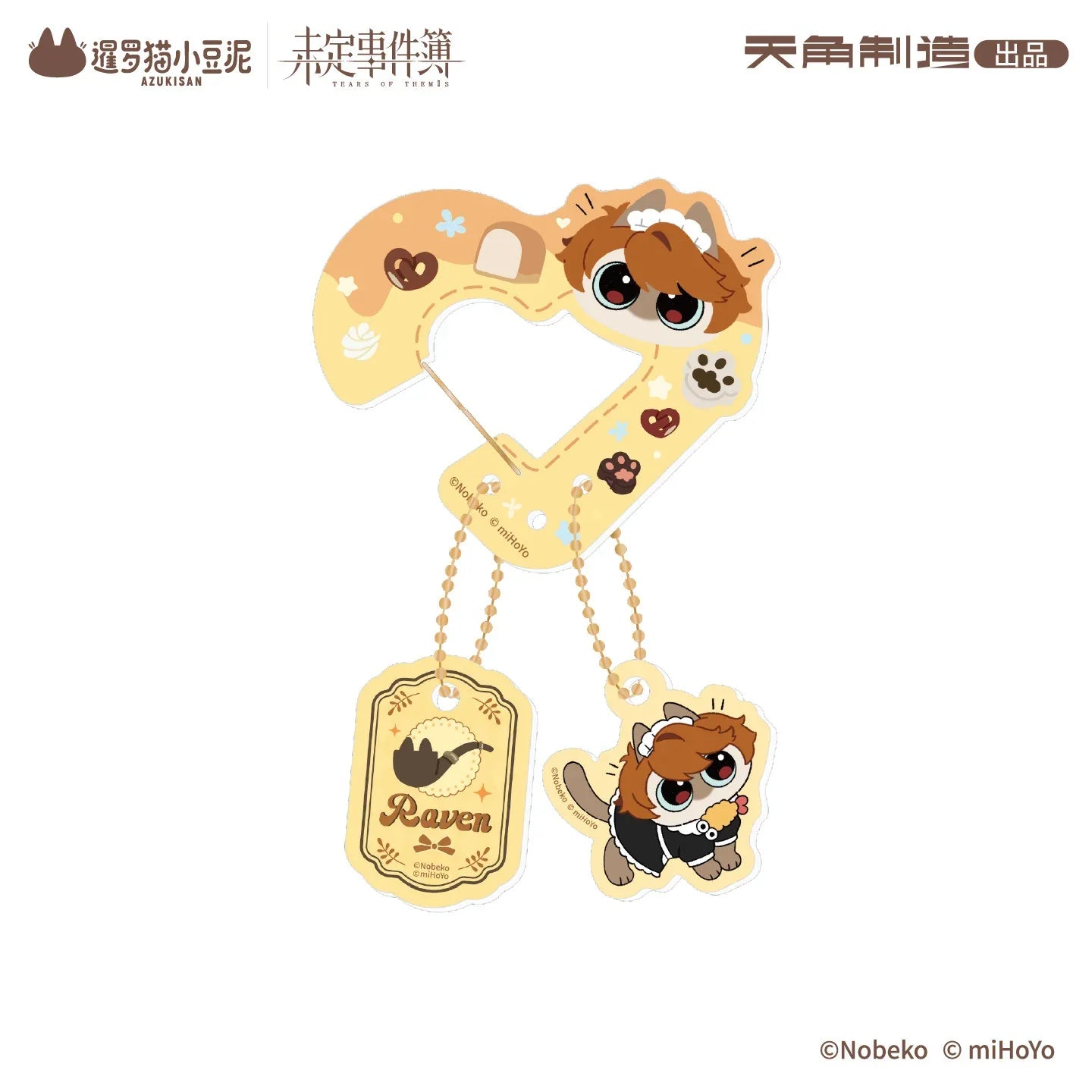 Tears of Themis Love at Azukisan's Café Series Shaped Acrylic