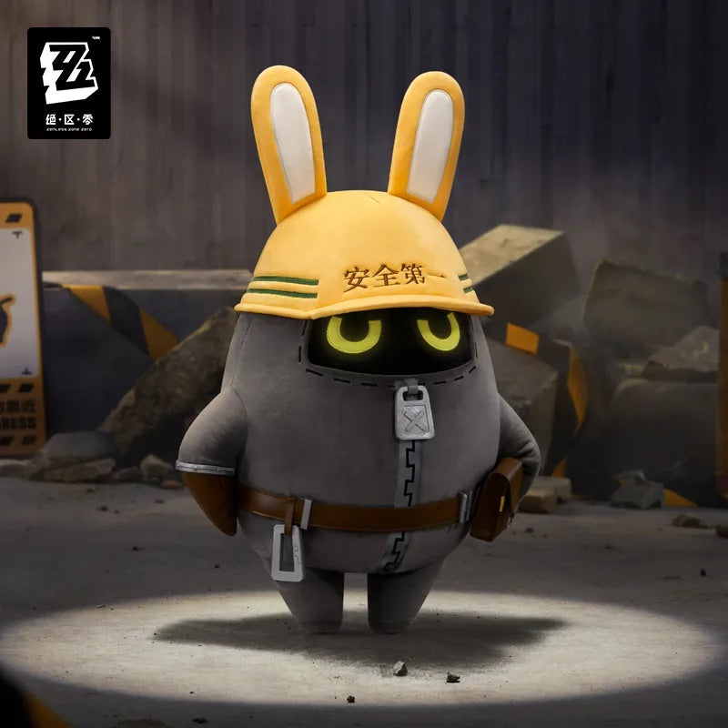 En-Nah Series Bangboo Plush Toy PLUS