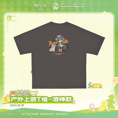 Arknights x Hongshan Forest Zoo Nanjing China Outdoor T-shirt Tragodia