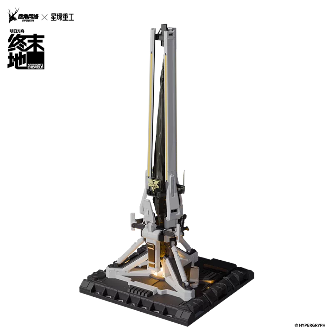 Arknights: Endfield Energy-Concentrating Component Series Protocol Automation Core Light-Up Ornament