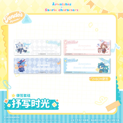 x Sanrio Family Sticky Notes Set Tender Moments