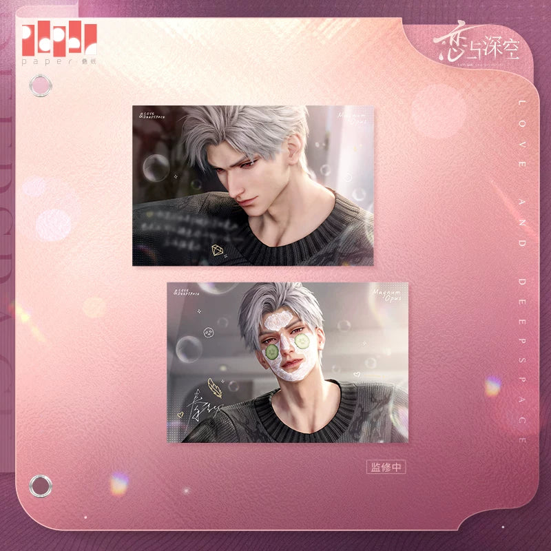 Love and Deepspace Heart’s Promise Series Postcard Set
