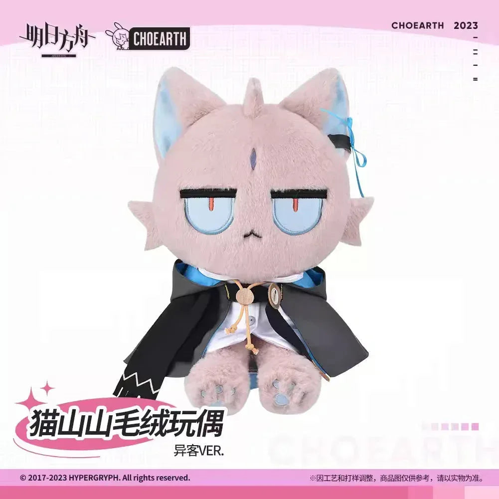 Arknights Cat Shan Shan Plush Toy Passenger Ver. Passenger Ver. ACG Go Anime www.acg-go.com Passenger, Plush