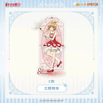 Stand Cardcaptor Sakura C ACG Go Anime www.acg-go.com Cardcaptor Sakura, Sakura Kinomoto, Stand