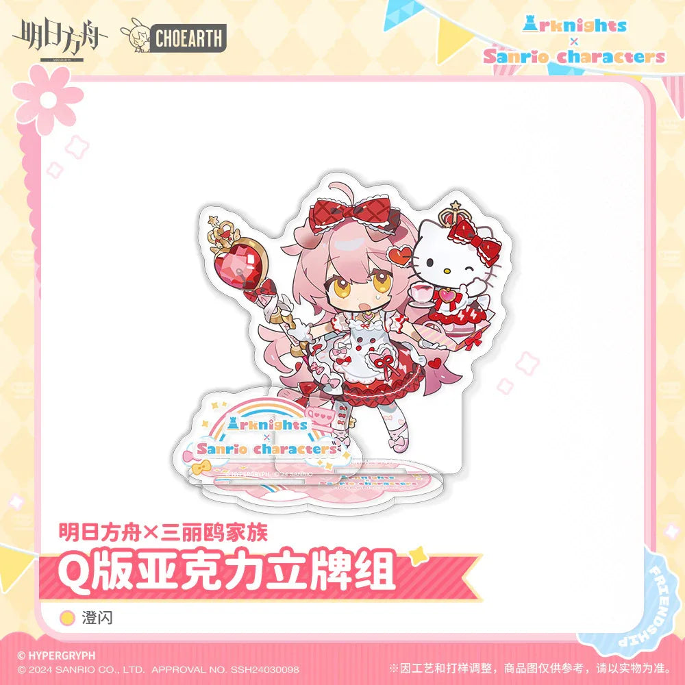 Arknights x Sanrio Chibi Acrylic Stand Set Goldenglow ACG Go Anime