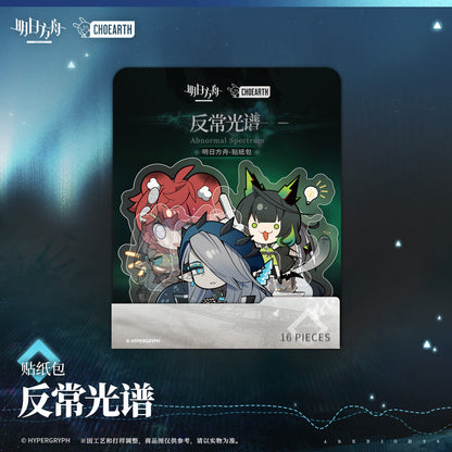 The Veins: Travel Chronicles Series Sticker Abnormal Spectrum Ver.