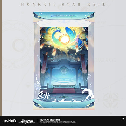 Honkai: Star Rail Yao Guang 1/8 Figure Display Box (NO FIGURE INCLUDED)