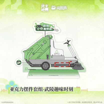 Arknights: Endfield Wuling Fun Moments Acrylic Ornament Set