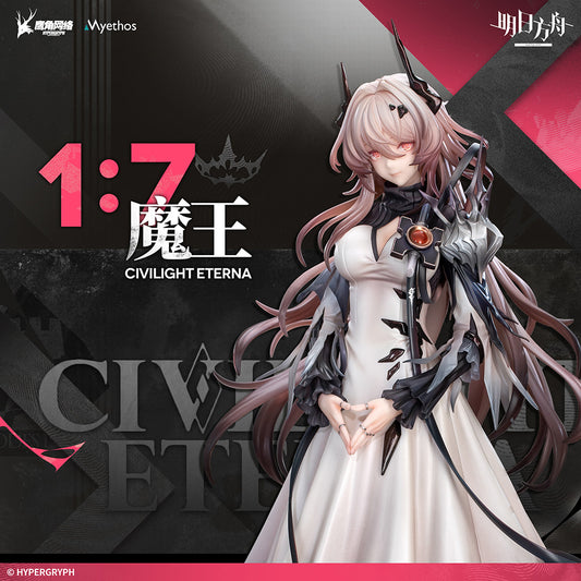 Arknights Civilight Eterna 1/7 Scale Figure