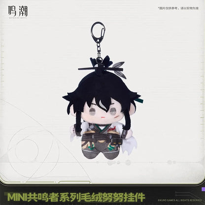 Wuthering Waves Mini Resonator Theme Nuigurumi Plush Keychain Vol.2 Brant ACG Go Anime www.acg-go.com Augusta, Brant, Cantarella, Carlotta, Cartethyia, Ciaccona, Galbrena, Iuno, Lupa, Pendant & Keychain, Phoebe, Phrolova, Qiuyuan, Roccia, Wuthering Waves, Zani