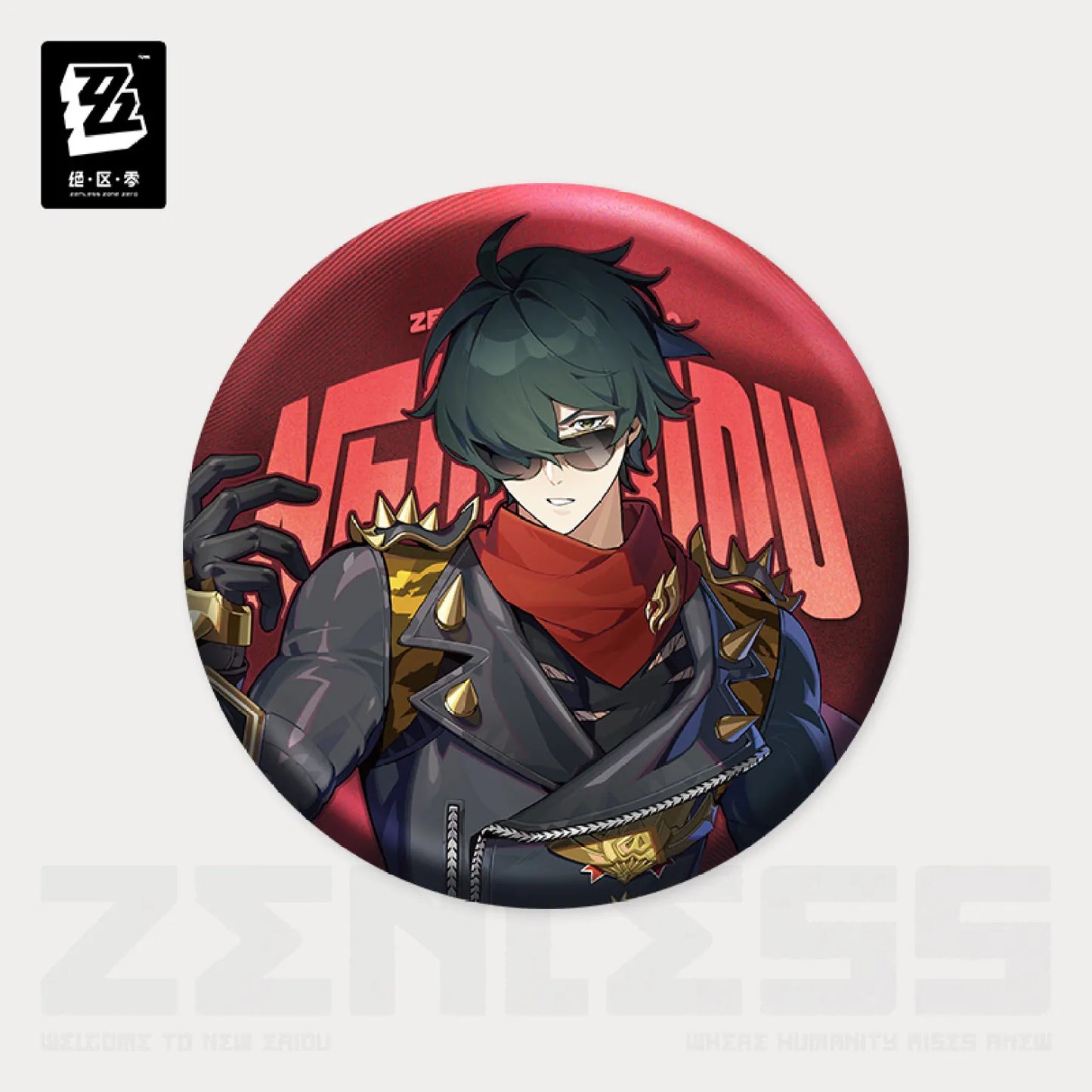 Artwork Series Sons of Calydon Tinplate Badge