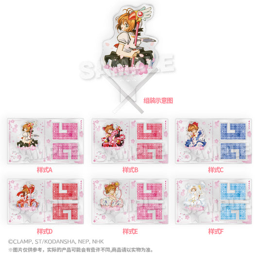 Cardcaptor Sakura Cross Acrylic Stand