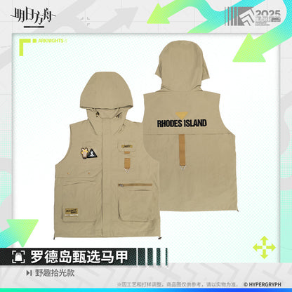 Wild Light Series Rhodes Island Vest