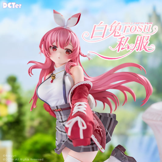 White Rabbit Own Clothes Ver. 1/7 Scale Figure
