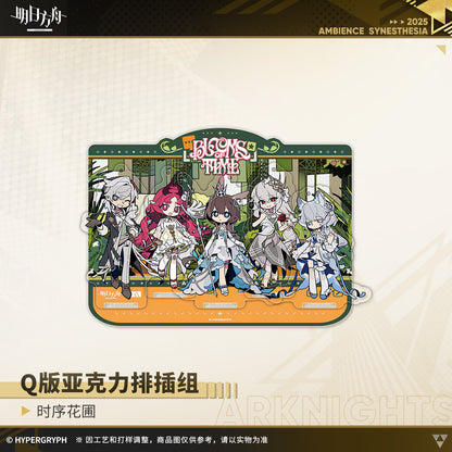 Arknights Chibi Acrylic Insert Card Set