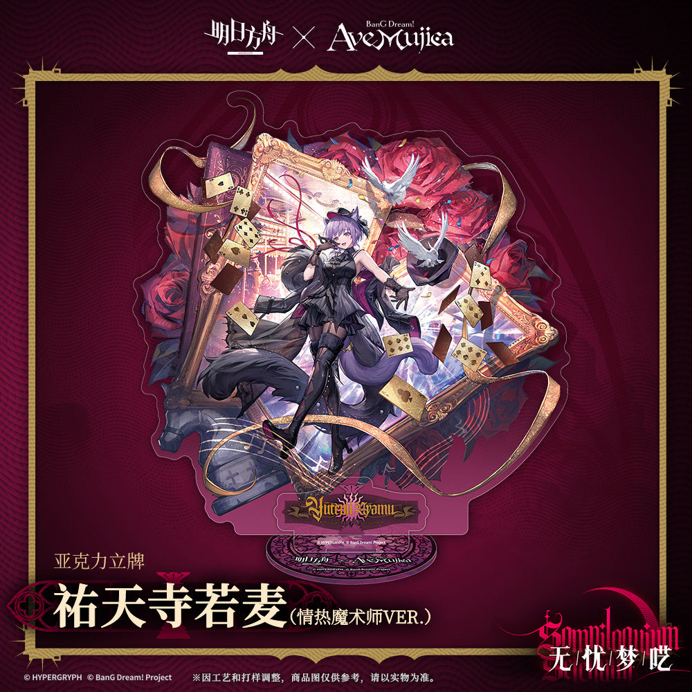 Arknights x Ave Mujica Character Acrylic Standee