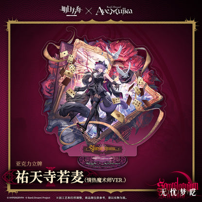 Arknights x Ave Mujica Character Acrylic Standee